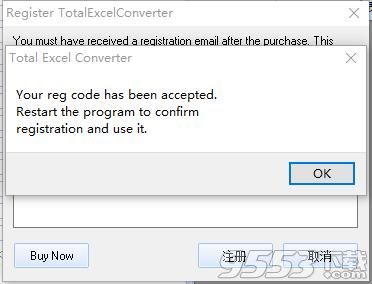 Total Excel Converter中文破解版