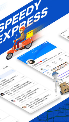 左手app下载-左手安卓版下载v1.5.8.3图3