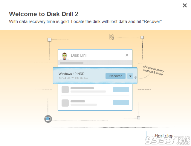 Disk Drill汉化破解版