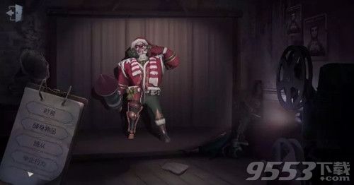 第五人格小丑圣诞节限定时装怎么获得 - 手游攻略