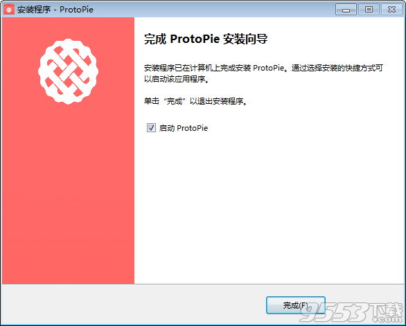 ProtoPie破解版