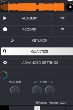 微Remix音乐制作软件