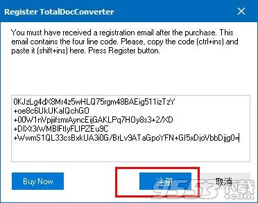 Total Doc Converter破解版