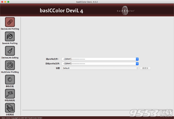 basICColor DeviL Mac版