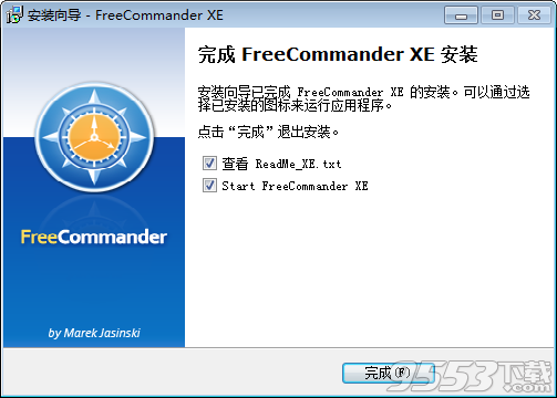 FreeCommander XE 2019破解版