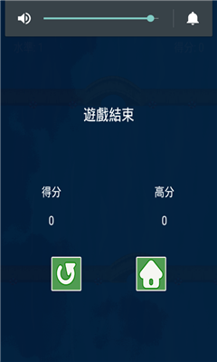 经典划船赛中文版下载-经典划船赛汉化版下载v1.0.2图2