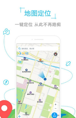 东京地图app下载-东京地图高清中文版下载v1.0.2图3