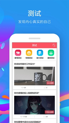 抖音圣诞帽头像软件截图2