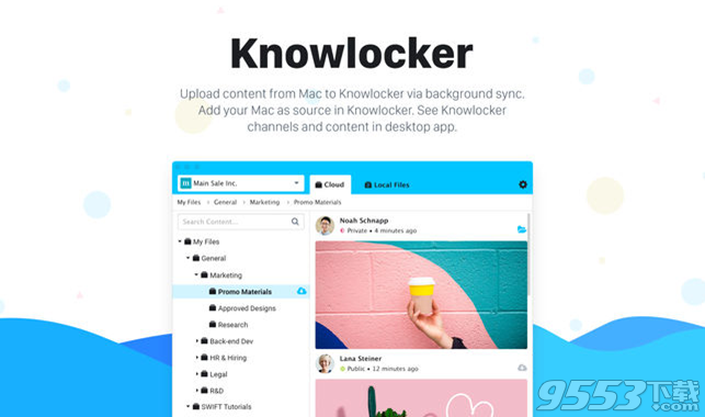 Knowlocker Mac版