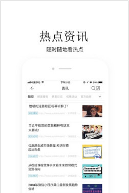 云叙app(交友平台)下载-云叙安卓版下载v1.0.1图2