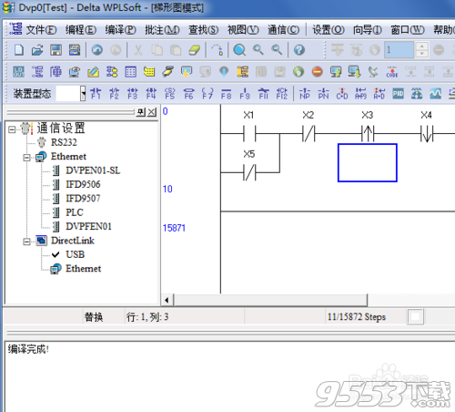 WPLsoft v2.4.2破解版