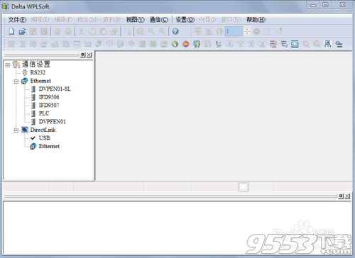 WPLsoft v2.4.2破解版