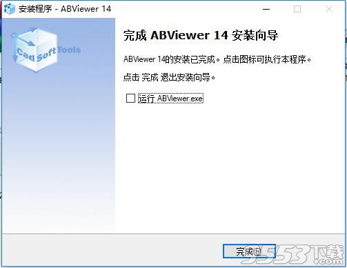 ABViewer Enterprise