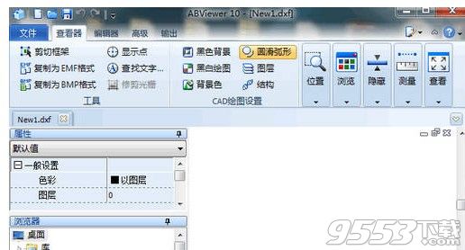 ABViewer Enterprise