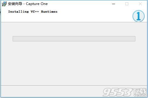 capture one 10破解版