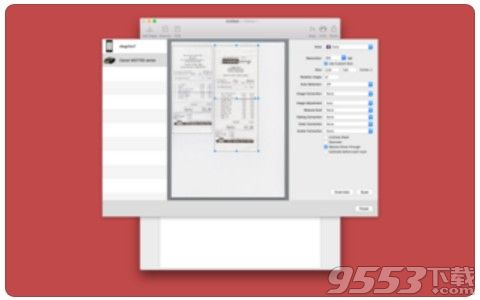 PDFify for mac2.4破解版