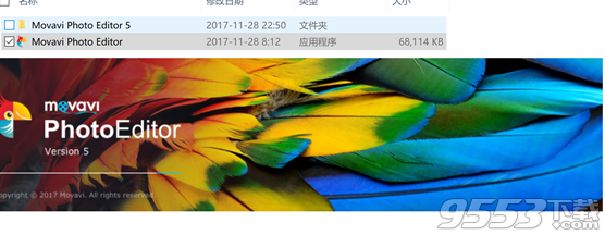 Movavi Photo Editor v5.7.0中文免费版