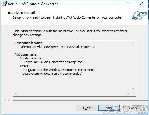 AVS Audio Converter v9.0.1破解版