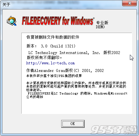 filerecovery for windows v3.0最新版