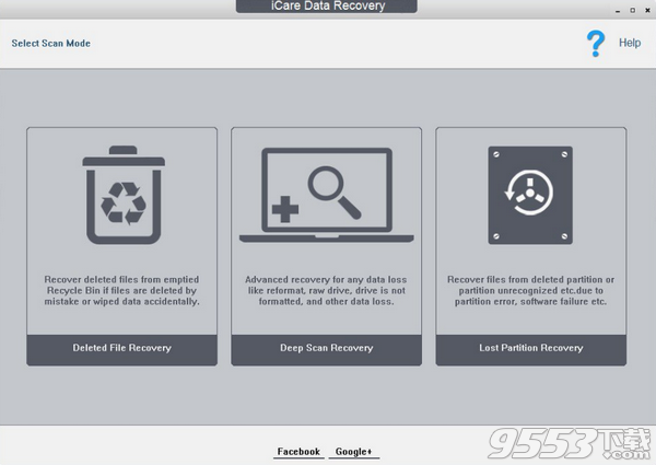 iCare Data Recovery Pro中文版