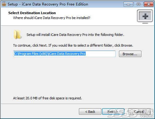 iCare Data Recovery Pro中文版