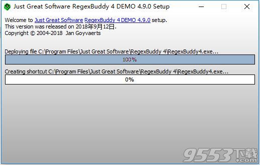 regexbuddy中文版