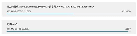 downloader Mac版