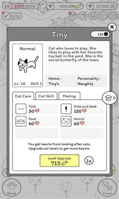 猫咪真的超可爱手游下载-猫咪真的超可爱安卓版下载v1.2.0图1