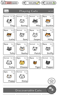 猫咪真的超可爱手游下载-猫咪真的超可爱安卓版下载v1.2.0图4