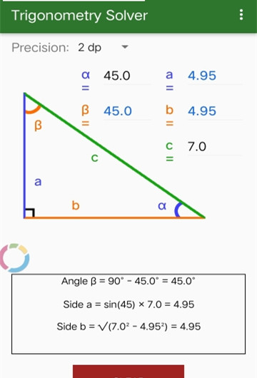 三角函数求解器app下载-三角函数求解工具下载v1.02图1