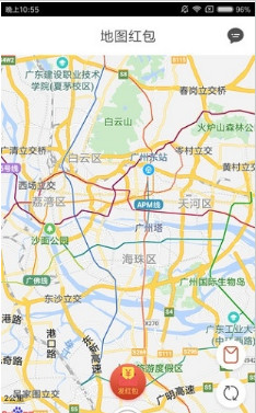 斜杠青年手机版截图2