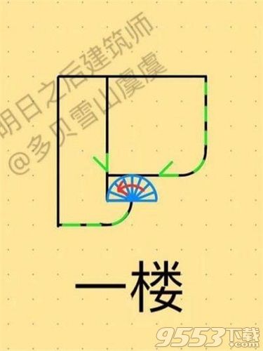 明日之后6级庄园别墅建设图 明日之后六级庄园别墅设计图一览