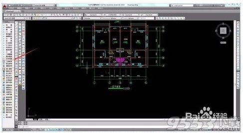 cad2018教程