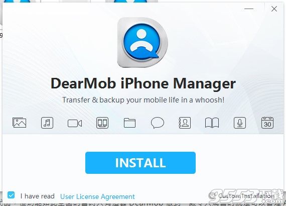 DearMob iPhone Manager v3.4破解版