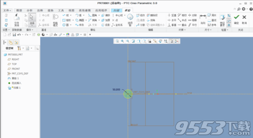 PTC Creo Illustrate 5.1 F000破解版