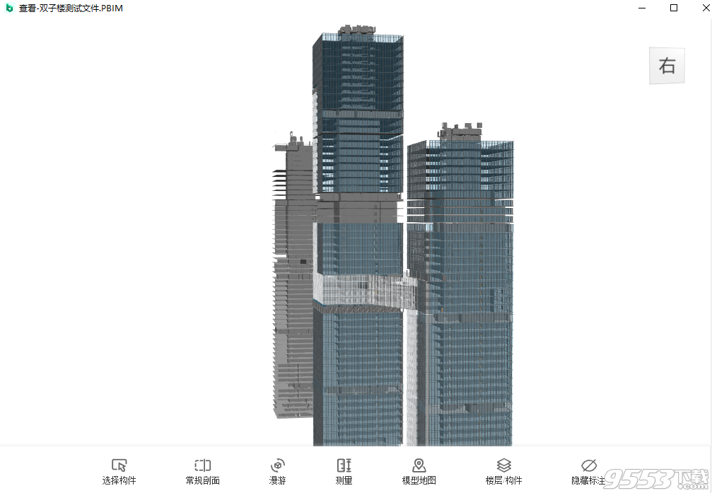 品茗CCBIM V2.5PC端