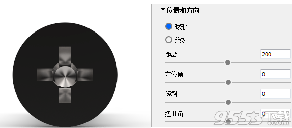 keyshot 8破解文件