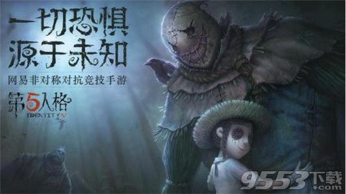 第五人格梦之女巫天赋怎么选择 第五人格梦之女巫天赋点怎么加