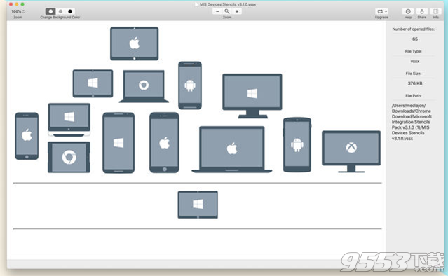 VSDConverter Mac版