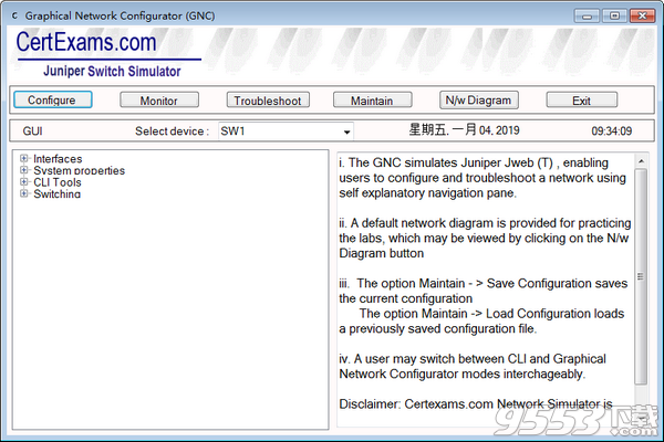 CertExams Switch Network Simulator破解版