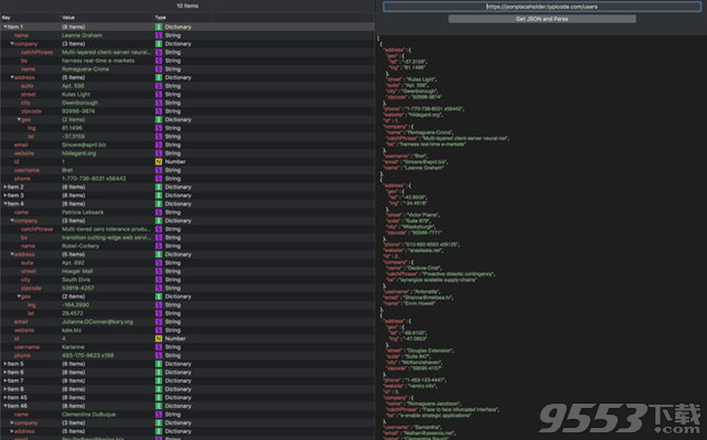 JSON Visualizer Mac版