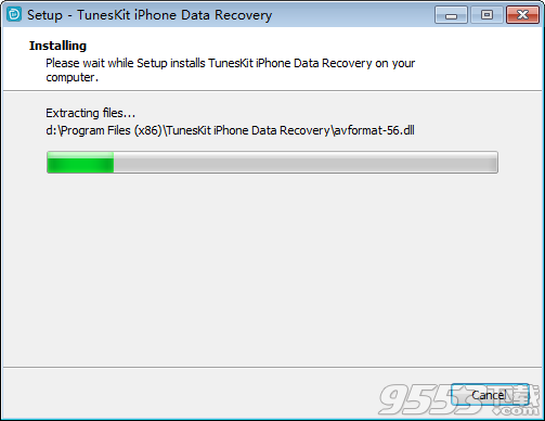 TunesKit iPhone Data Recovery中文版