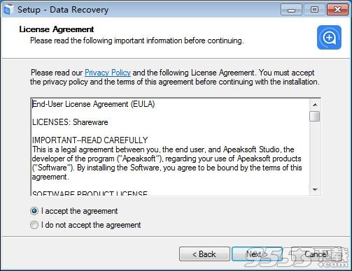 Apeaksoft Data Recovery破解版