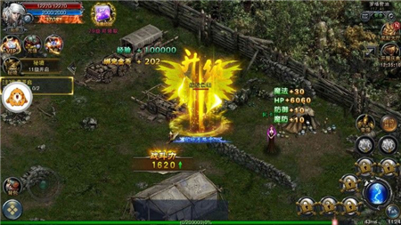 仙魔战途手游下载-仙魔战途安卓版下载v1.0.2000图3