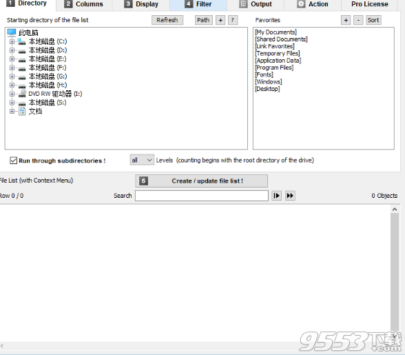 Directory List and Print Pro 3.56破解版