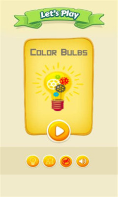 彩色灯泡游戏下载-彩色灯泡安卓版下载v1.2图4
