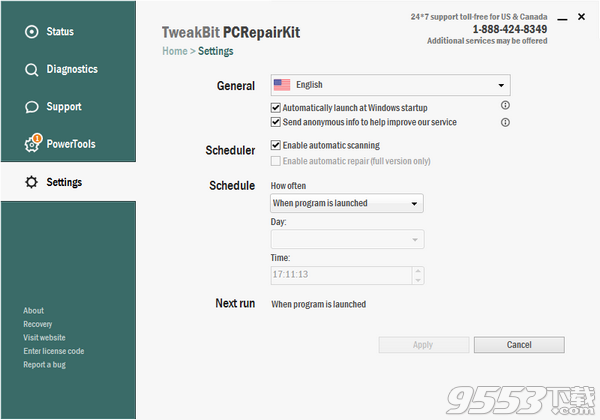 TweakBit PCRepairKit破解版