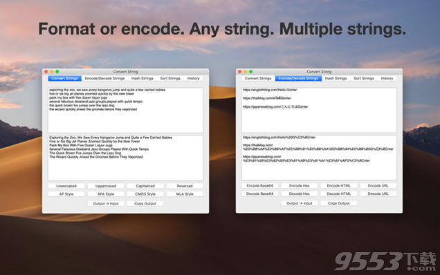 Convert String Mac版