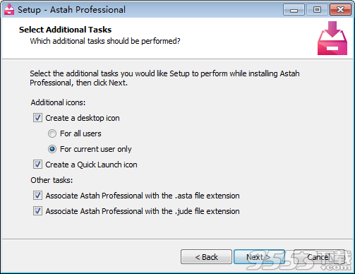 Astah Professional 8.0破解版