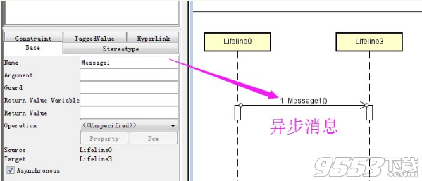 Astah Professional 8.0破解版